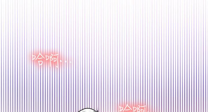 S-Club - 第105话 - 第98张图