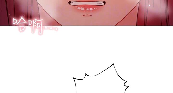 S-Club - 第108话 - 第14张图