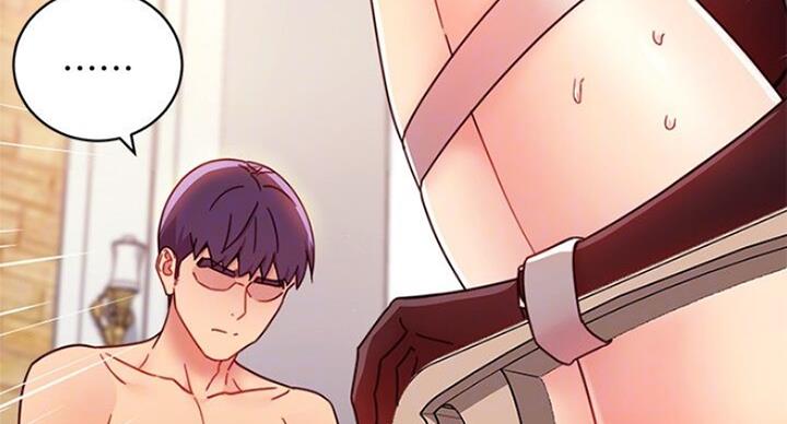 S-Club - 第108话 - 第16张图