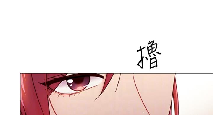 S-Club - 第108话 - 第22张图