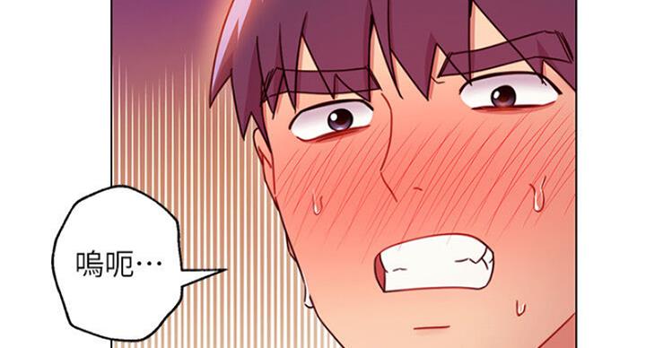 S-Club - 第108话 - 第27张图