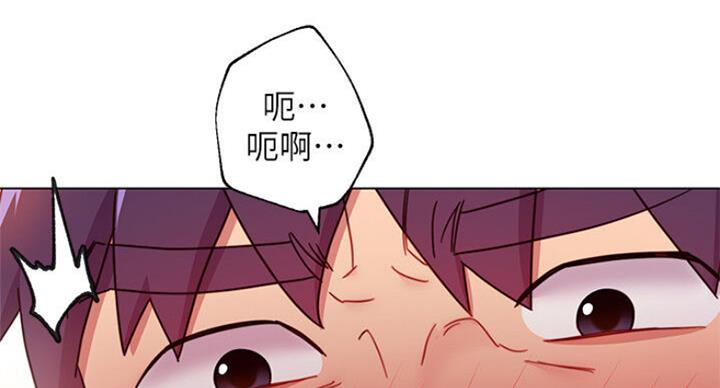 S-Club - 第108话 - 第33张图