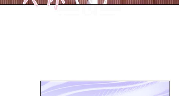 S-Club - 第108话 - 第38张图