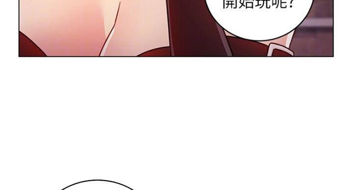 S-Club - 第108话 - 第80张图