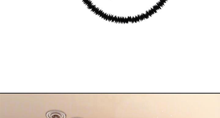 S-Club - 第106话 - 第14张图