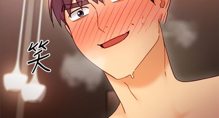 S-Club - 第106话 - 第20张图