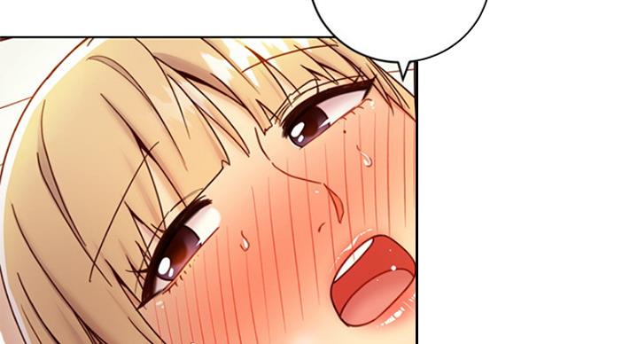 S-Club - 第106话 - 第22张图