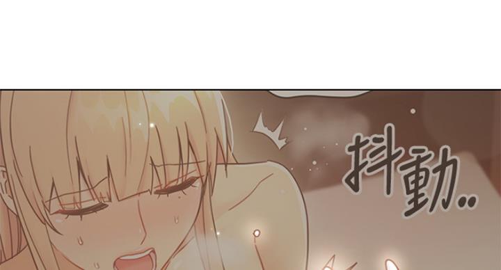 S-Club - 第106话 - 第4张图