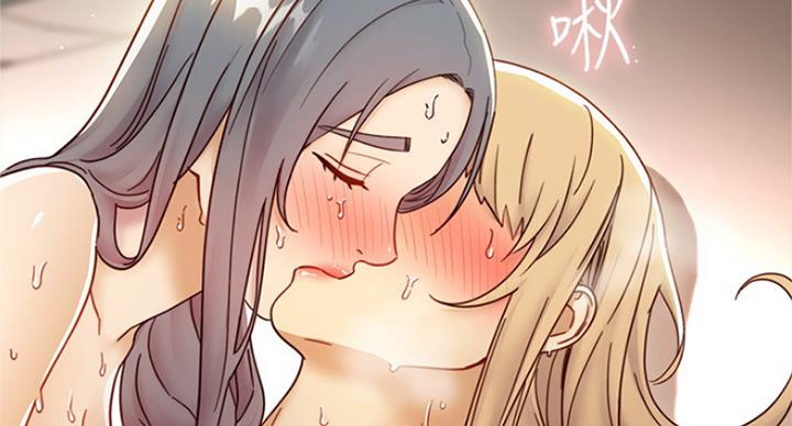 S-Club - 第106话 - 第68张图