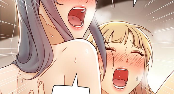 S-Club - 第106话 - 第83张图