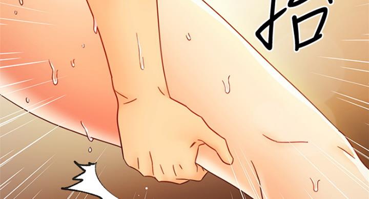 S-Club - 第106话 - 第96张图