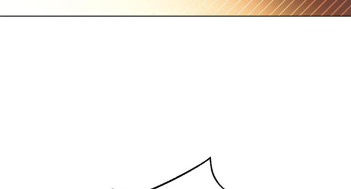 S-Club - 第106话 - 第99张图