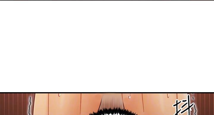 S-Club - 第106话 - 第9张图