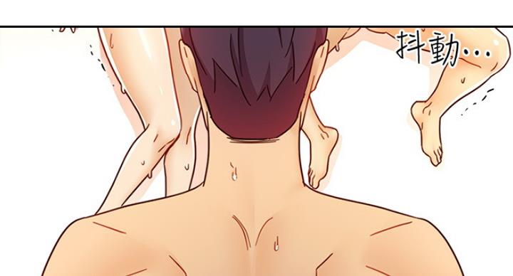 S-Club - 第107话 - 第10张图