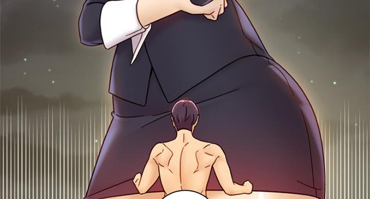 S-Club - 第107话 - 第20张图