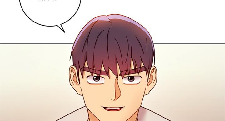 S-Club - 第107话 - 第32张图