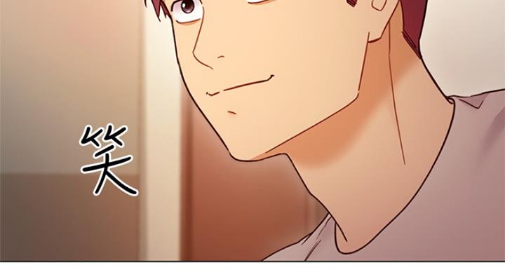 S-Club - 第107话 - 第46张图