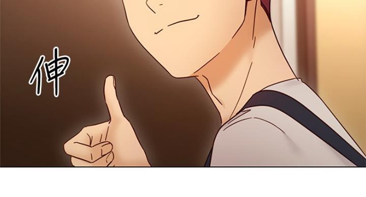 S-Club - 第107话 - 第61张图