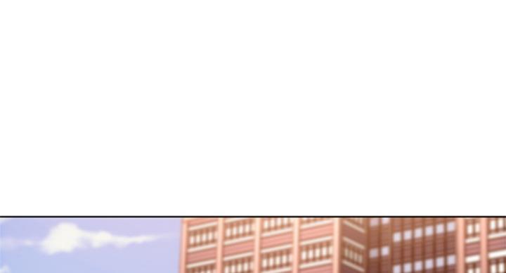 S-Club - 第107话 - 第64张图