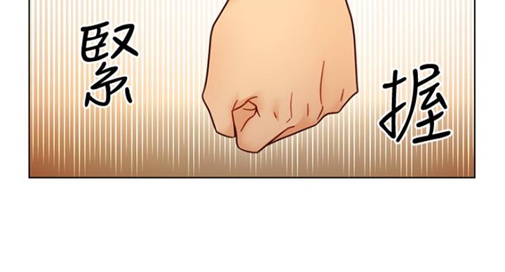 S-Club - 第107话 - 第79张图