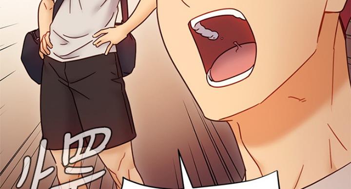 S-Club - 第107话 - 第82张图