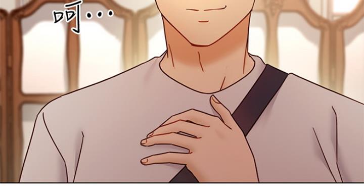 S-Club - 第107话 - 第91张图