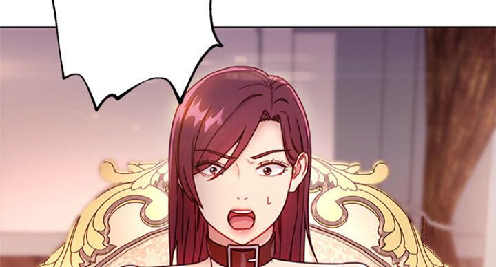 S-Club - 第109话 - 第131张图