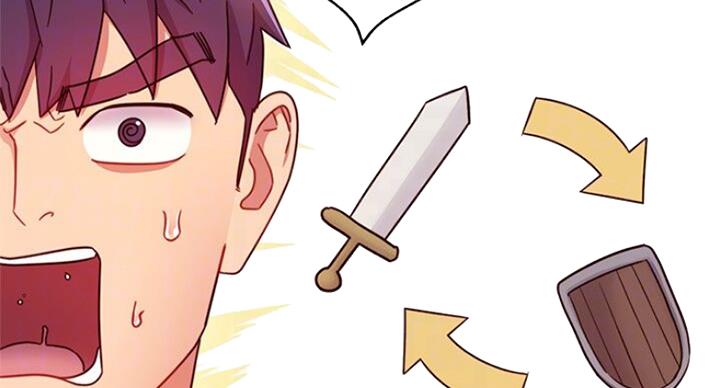 S-Club - 第109话 - 第20张图