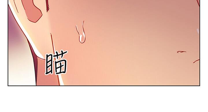 S-Club - 第109话 - 第52张图