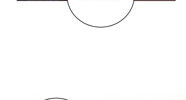 S-Club - 第109话 - 第77张图