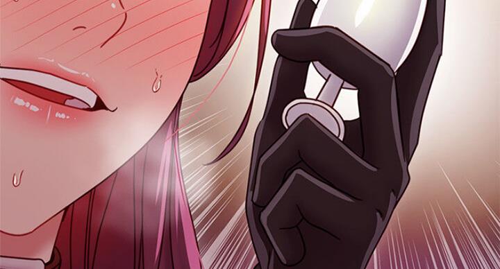 S-Club - 第109话 - 第7张图