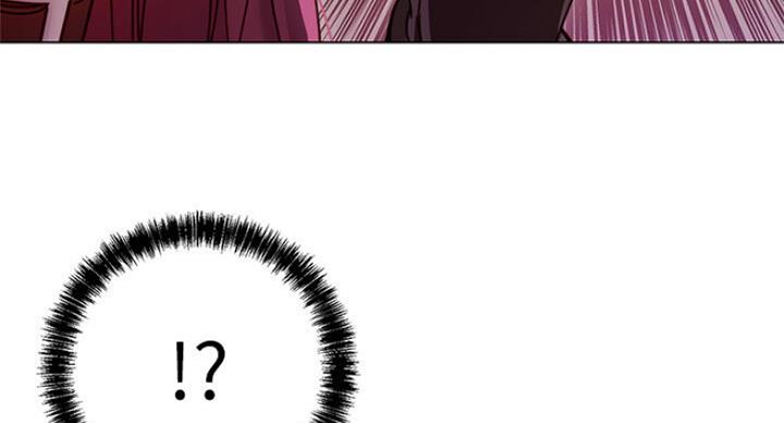 S-Club - 第109话 - 第8张图