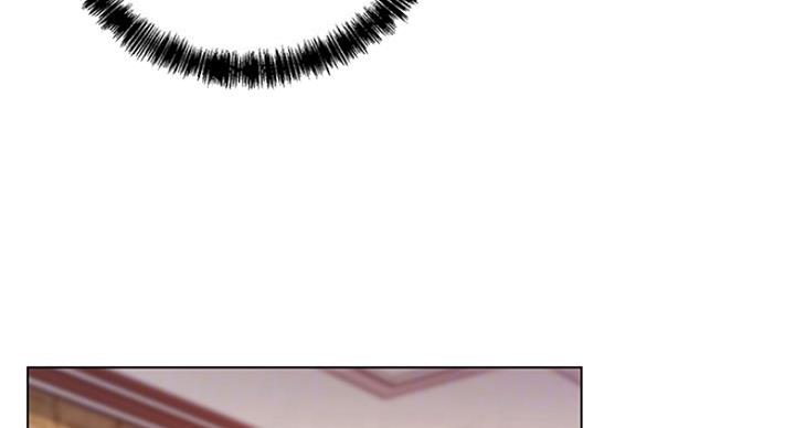 S-Club - 第110话 - 第10张图