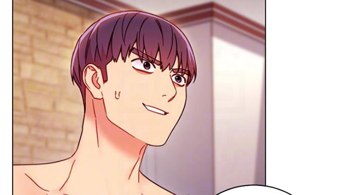 S-Club - 第110话 - 第11张图