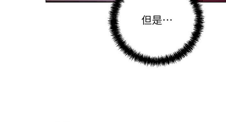 S-Club - 第110话 - 第34张图