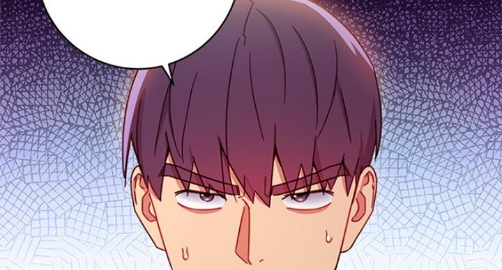 S-Club - 第110话 - 第39张图