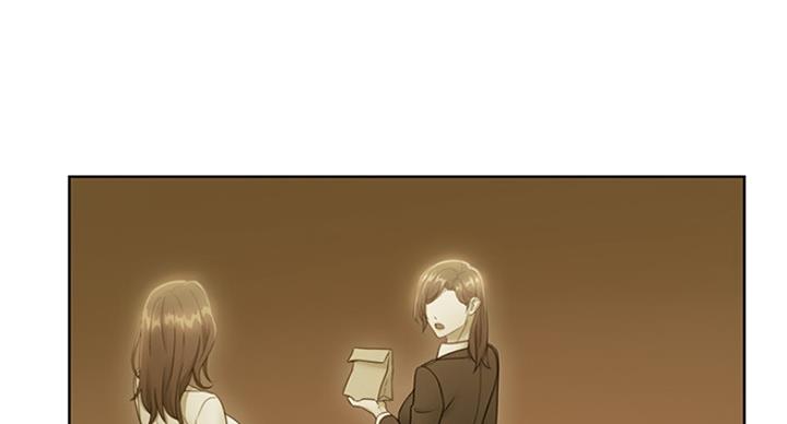 S-Club - 第110话 - 第3张图