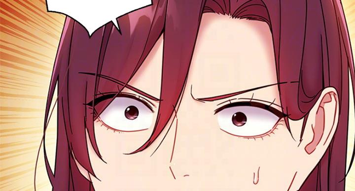 S-Club - 第110话 - 第43张图