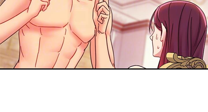 S-Club - 第110话 - 第47张图