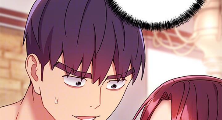 S-Club - 第110话 - 第49张图