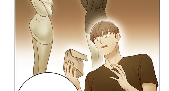 S-Club - 第110话 - 第4张图