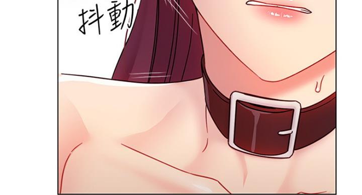 S-Club - 第110话 - 第56张图