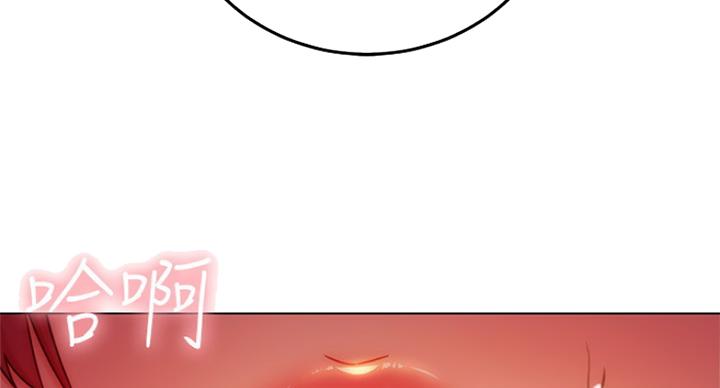 S-Club - 第110话 - 第62张图