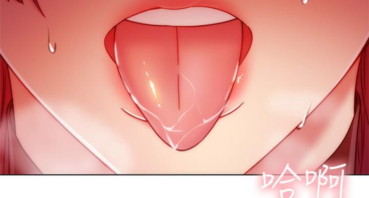 S-Club - 第110话 - 第63张图