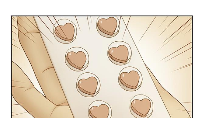 S-Club - 第110话 - 第6张图