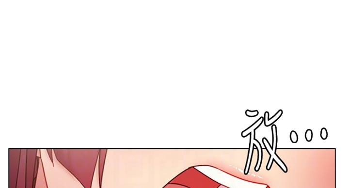 S-Club - 第110话 - 第71张图