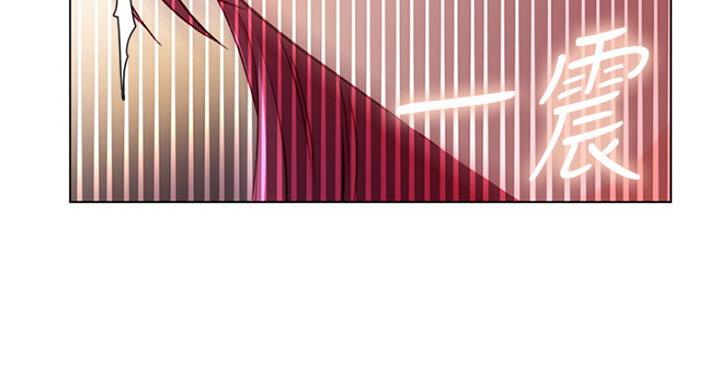 S-Club - 第111话 - 第106张图