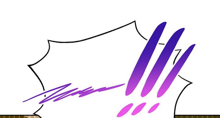 S-Club - 第111话 - 第107张图