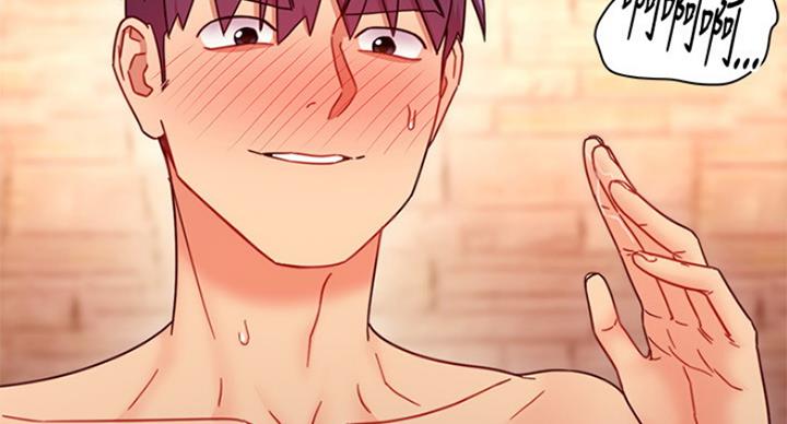 S-Club - 第111话 - 第119张图