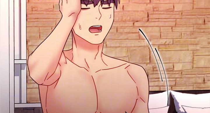 S-Club - 第111话 - 第16张图